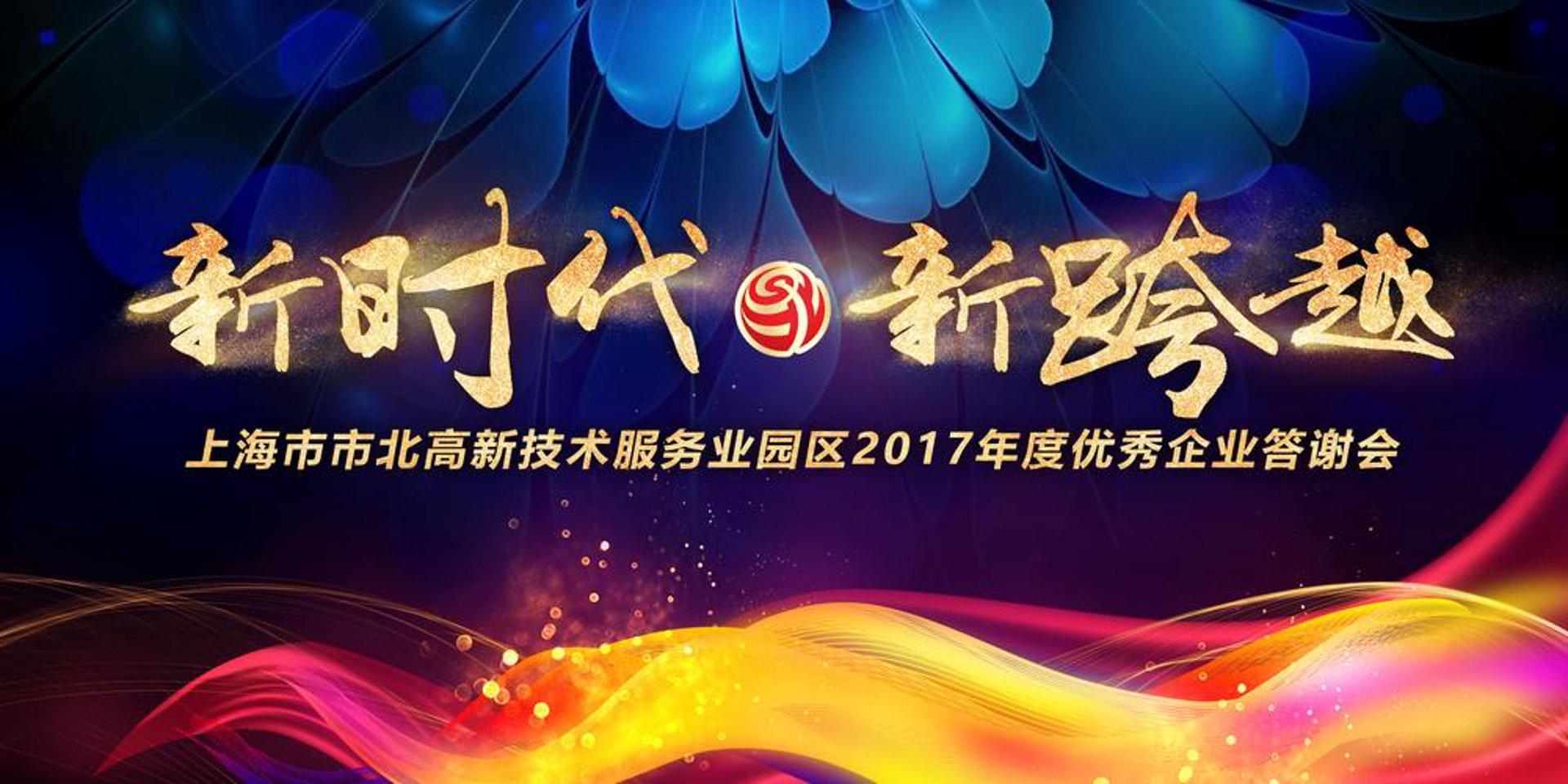 红客广告