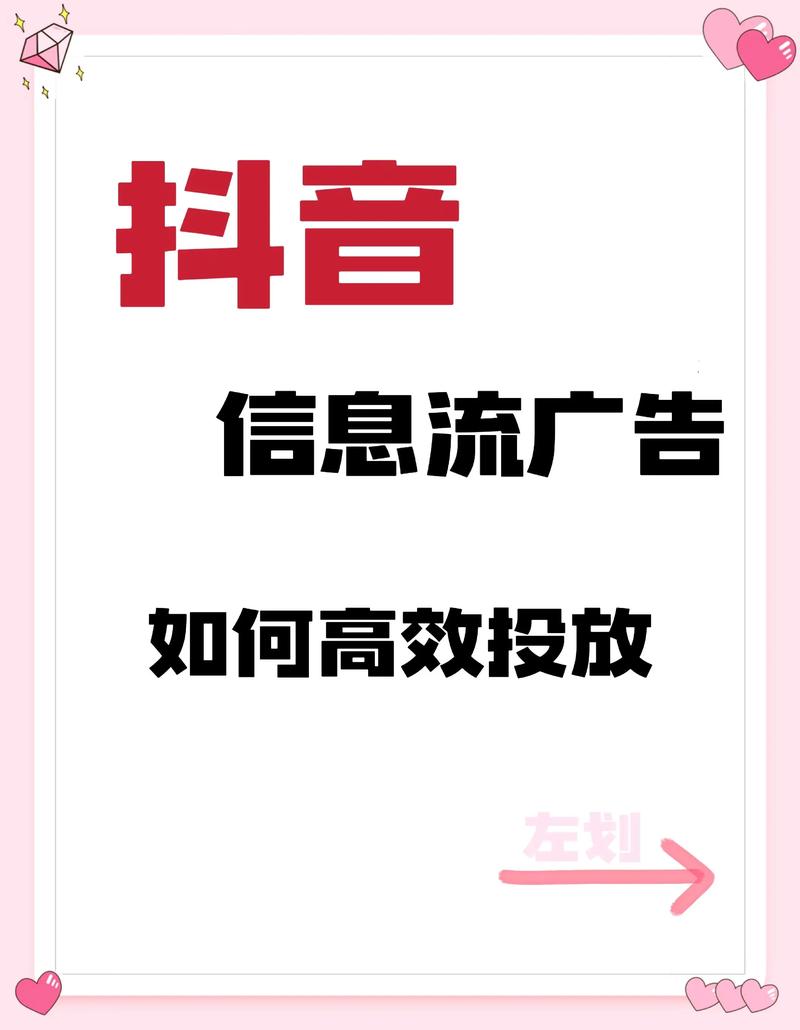 朋友圈广告代运营,让营销事半功倍
